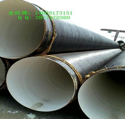 加強級環(huán)氧煤瀝青防腐鋼管 防腐管材領(lǐng)域的可靠衛(wèi)士