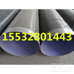 山東聚乙烯防腐鋼管 卓越防護，構(gòu)筑地下鋼鐵長城