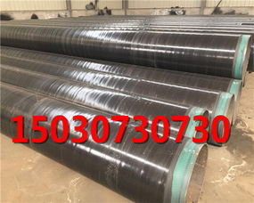 天津環(huán)氧樹脂防腐鋼管 構(gòu)筑工業(yè)動脈的堅實防線